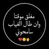 kadour197