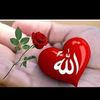 ahthirahthir