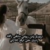 rhmahsalh