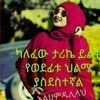 samera0901