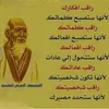 user2012561432474