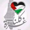 hamza890527