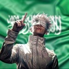 الشاجري🫡🔥