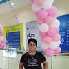 suyapavasquez980