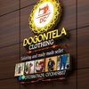 dogontela11