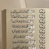 douniaelhad4