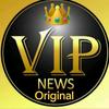 👑Vip_news_original👑