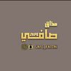 safe_fattni