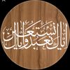 rajamajid787