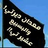 user41bs7p8jfe