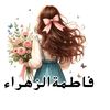 user2607449593487