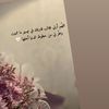 umfaisal009