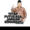 bulee075