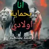 user7072403310411