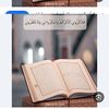 jawahrkheshfegmail.com