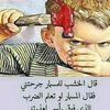 user8370453749445