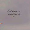 itsnaeem031
