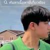 lovevirus_thai