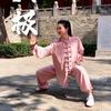 Xiao Ling - Tai Chi