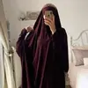 نيقابكم تاجي سه رمه،🌷