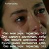 saidaodilova9762