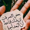 djalil.hadj1