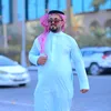 nazaz55