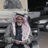 OLD MAN الشايب