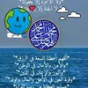 omarbou2298