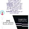 user16991200628885