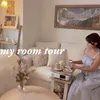 saoroom