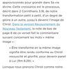 user4495639085583