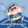 smashkaisen