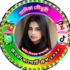 taniya.choudhori