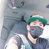 bryangemina900