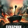 qzelinn
