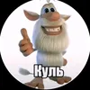chinazikxeldar8