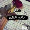 louiza.bmz