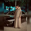 al_3iady505
