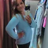 renatsiaa