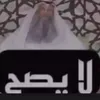 lionelfesi_