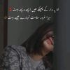 esha.hadii