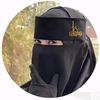 asjannat1231