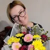notetiana