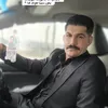 lthussam