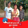 user073145386