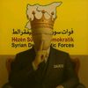 als_ah_fah_ha_010