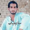 sarfarazkhosa75