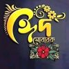 sadek.ahmed76fam