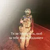 serka_112